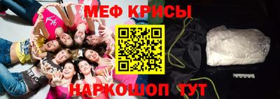 героин Моздок