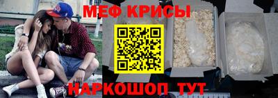 героин Моздок