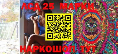 MDMA Premium VHQ Наро-Фоминск