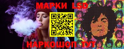 первитин Нарткала