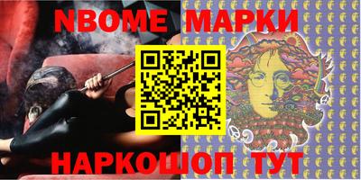 героин Моздок