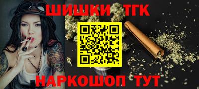 MDMA Premium VHQ Наро-Фоминск