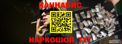 спайс Можга