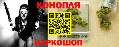 кокаин перу Нальчик