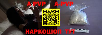 героин Моздок