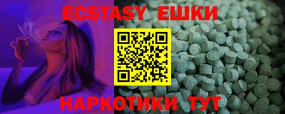 героин Моздок