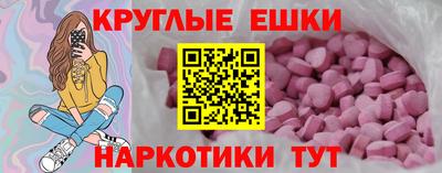 героин Моздок