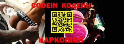 MDMA Premium VHQ Наро-Фоминск