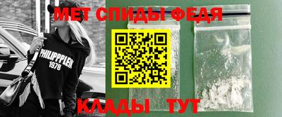 трава Можайск