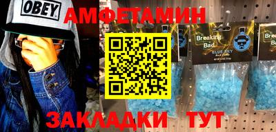 героин Моздок