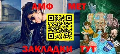 героин Моздок