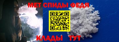 героин Моздок