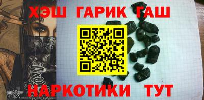 MDMA Premium VHQ Наро-Фоминск