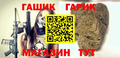 кокаин перу Нальчик
