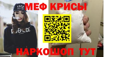 героин Моздок