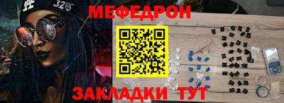 героин Моздок
