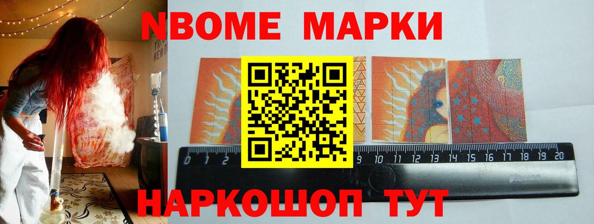 LSD-25 экстази кислота Вятские Поляны
