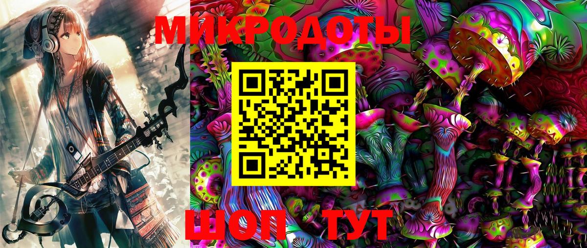 Псилоцибиновые грибы Cubensis  Псилоцибиновые грибы мицелий  купить наркотик  Вятские Поляны  Вход с VPN 